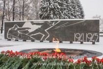 Мемориальный комплекс Вечный огонь в Нижнем Новгороде