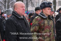 Возложение цветов к Вечному огню