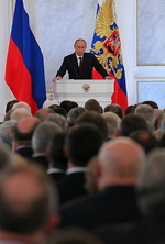 Президент Владимир Путин заявил о необходимости разработки программы комплексного развития моногородов