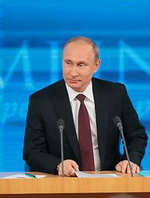 Владимир Путин