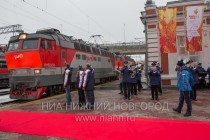 Торжественная встреча Олимпийского огня в Нижнем Новгороде