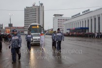 Начался первый этап эстафеты олимпийского огня