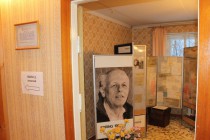 Мемориальный музей-квартира А. Д. Сахарова