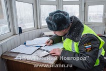 Операция ДПС ГИБДД Нечитаемые государственные регистрационные знаки