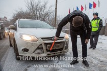 Операция ДПС ГИБДД Нечитаемые государственные регистрационные знаки