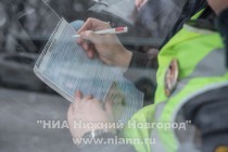 Операция ДПС ГИБДД Нечитаемые государственные регистрационные знаки