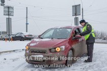 Операция ДПС ГИБДД Нечитаемые государственные регистрационные знаки