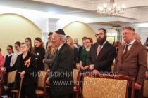 Минута молчания