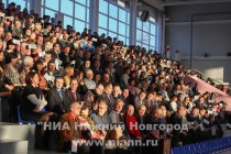 Церемония открытия ФОКа Волжский берег в Кстово Нижегородской области