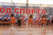 Церемония открытия ФОКа Волжский берег в Кстово Нижегородской области