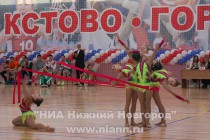 Церемония открытия ФОКа Волжский берег в Кстово Нижегородской области