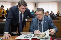 Заседание Думы Нижнего Новгорода