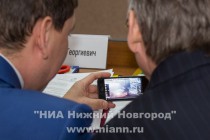 Заседание Думы Нижнего Новгорода