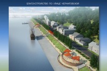 Электронная экспозиция градостроительных решений, планируемых к реализации на территории Нижнего Новгорода