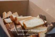 Раздача горячего питания для лиц без определенного места жительства