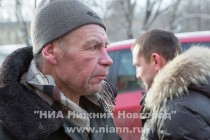 При центре создана мобильная бригада помощи людям без определенного места жительства