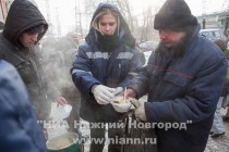 В эту зиму уже получили помощь 52 человека