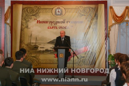 Торжественные мероприятия в честь 300-летия Нижегородской губернии прошли в музее Усадьба Рукавишниковых