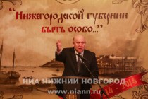 Губернатор Нижегородской области Валерий Шанцев