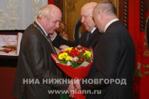 Первым медалью Благотворитель земли Нижегородской был награжден депутат регионального парламента Вадим Жук