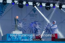 Эстафета Паралимпийского огня прошла в Нижнем Новгороде