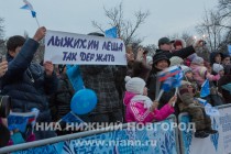 Эстафета Паралимпийского огня прошла в Нижнем Новгороде