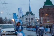 Эстафета Паралимпийского огня прошла в Нижнем Новгороде
