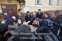 Брифинг с участием Надежды Толоконниковой и Марии Алехиной в Нижнем Новгороде