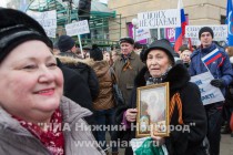 Митинг в поддержку Крыма прошел в Нижнем Новгороде