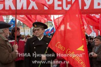 Митинг в поддержку Крыма прошел в Нижнем Новгороде