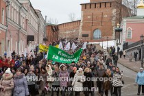 Митинг в поддержку Крыма прошел в Нижнем Новгороде