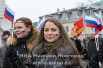 Митинг в поддержку Крыма прошел в Нижнем Новгороде