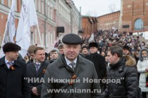 Митинг в поддержку Крыма прошел в Нижнем Новгороде