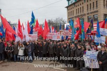 Митинг в поддержку Крыма прошел в Нижнем Новгороде