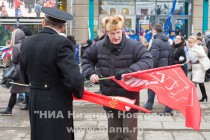 Митинг в поддержку Крыма прошел в Нижнем Новгороде