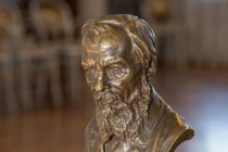 Бюст Ф.М. Достоевский