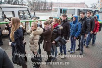Флешмоб Крепче держись прошел в Нижнем Новгороде