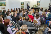 Встреча с писателем Алексеем Ивановым