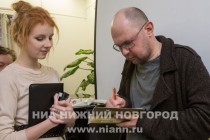Встреча с писателем Алексеем Ивановым
