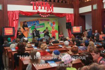 Выступление ансамбля русских народных инструментов Style-Quartet