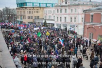 Общегородской митинг в поддержку вхождения Крыма в состав России прошел в Нижнем Новгороде