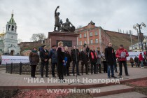 Общегородской митинг в поддержку вхождения Крыма в состав России прошел в Нижнем Новгороде