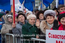 Общегородской митинг в поддержку вхождения Крыма в состав России прошел в Нижнем Новгороде