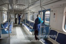 Проведение внутренней уборки в составе