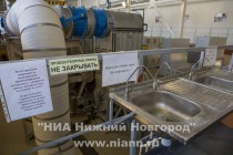 На станции Слудинская используются одновременно четыре метода: преаммонизация, озонирование, хлорирование и ультрафиолетовое обеззараживание