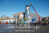 Всероссийский форум жилищно-коммунального хозяйства, посвященный 365-летию отрасли жилищно-коммунального хозяйства, будет проходить в регионе с 20 по 21 марта 2014 года