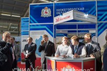 На выставке представлены различные технологии, начиная с информационных и заканчивая решениями по водоснабжению и теплоснабжению