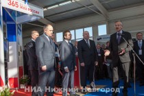 Основная цель форума — обсуждение положительных примеров модернизации отрасли жилищно-коммунального хозяйства, удачных наработок в данной сфере и возможностей их тиражирования по стране