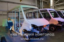 Запуск серийного производства автобуса ГАЗель NEXT на Горьковском автозаводе