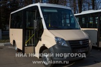 Запуск серийного производства автобуса ГАЗель NEXT на Горьковском автозаводе